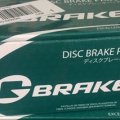 Тормозные диски G-brake