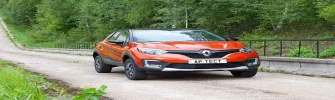 Вариатор Renault Kaptur