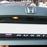 Подсветка номера Accord 7