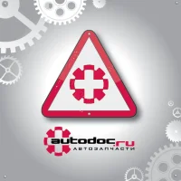 Описание процедуры регистрации на сайте Autodoc