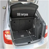 Багажник на Skoda Rapid