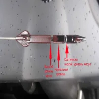 Датчик давления масла Chevrolet Niva