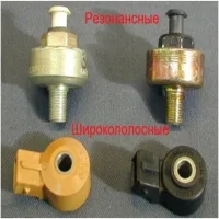 Датчик детонации ВАЗ 2114