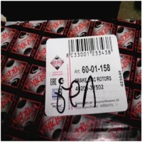 Тормозные диски Ashika