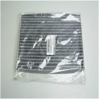 Салонный фильтр Nissan X Trail T32