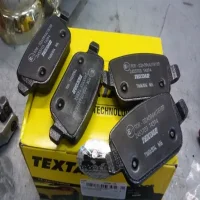 Колодки Textar