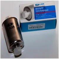 Топливный фильтр ВАЗ 2110