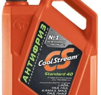 Антифриз Coolstream: характеристика жидкостей Premium и Standard