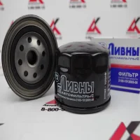 Масляные фильтры Ливны
