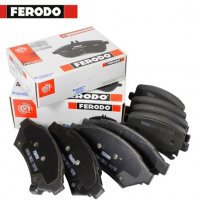Тормозные диски Ferodo