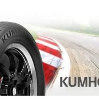 Шины Kumho