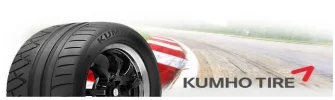 Шины Kumho