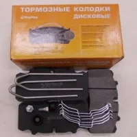 Обзор тормозных колодок Валдай