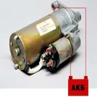 Проверка стартера