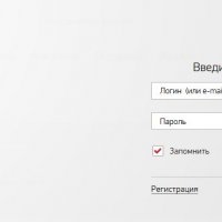 Значение личного кабинета в интернет-магазине Автодок. РУ