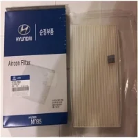 Салонный фильтр Kia Ceed JD