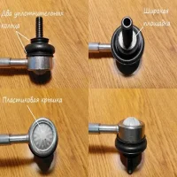 Стойки стабилизатора RTS