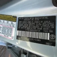 Как узнать vin код и номер двигателя Camry 40