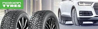 Шины Nokian Hakkapeliitta 9