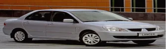 Ручной тормоз Mitsubishi Lancer 9