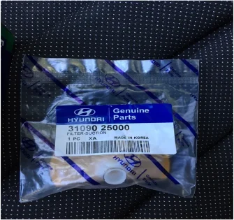 Топливный фильтр Hyundai Accent