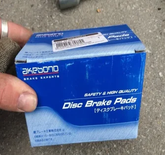 Обзор колодок Akebono