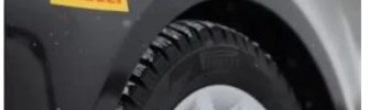 Шины Pirelli Formula Ice