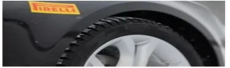 Шины Pirelli Formula Ice