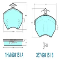 Тормозные колодки на VW Passat