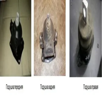 Подушка двигателя на Accord 7