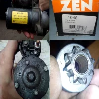 Стартер Kia Rio