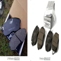 Тормозные колодки на Suzuki SX4