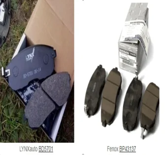 Тормозные колодки на Suzuki SX4