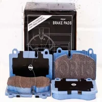 Тормозные колодки Vite