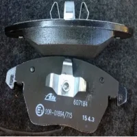 Тормозные колодки на Skoda Octavia