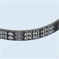 Приводной ремень на Chevrolet Cruze