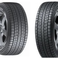 Шины Dunlop Winter Maxx SJ8