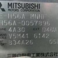 Где находится VIN у Mitsubishi Lancer 9