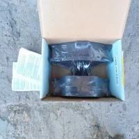 Колодки Blue Print