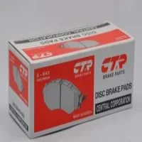 Тормозные колодки от компании CTR
