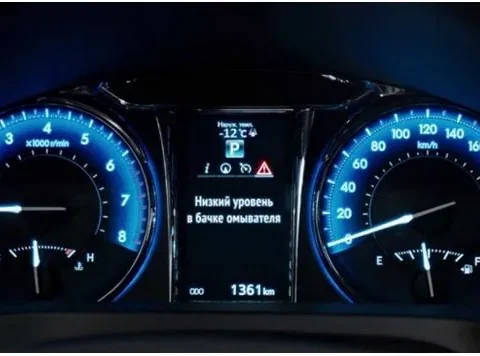 Бортовой компьютер на Camry 40