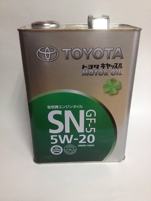 Toyota 08880-10605