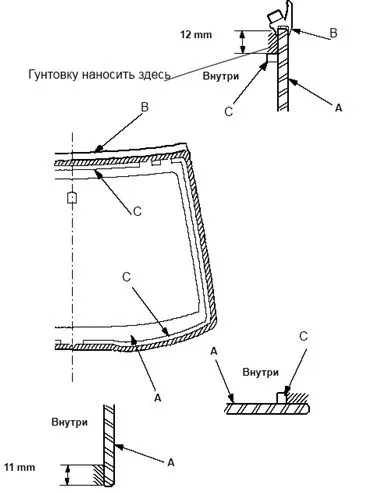 Процесс установки лобового стекла