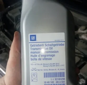 Масло МКПП на Chevrolet Cruze
