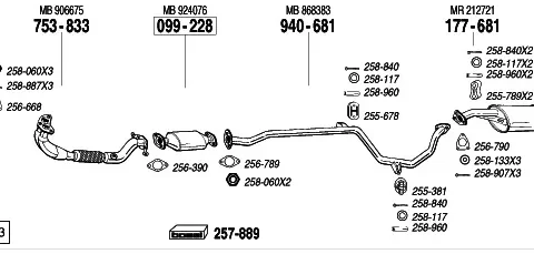 Глушитель на Mitsubishi Lancer 9