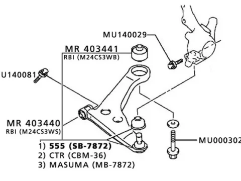 Шаровая опора Mitsubishi Lancer 9