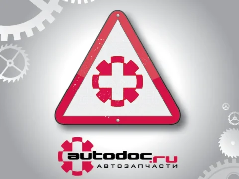 Описание процедуры регистрации на сайте Autodoc