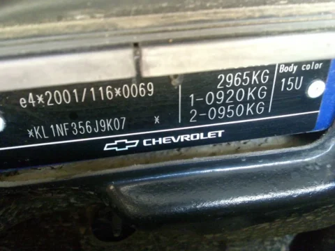 VIN-номера на автомобиле Chevrolet Lacetti