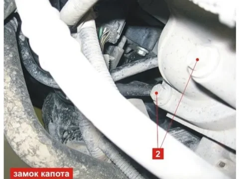 Стартер Ford Fiesta 5