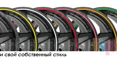 Диски Dotz